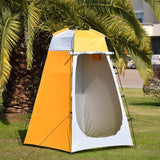 Portable Outdoor Shower/Bath/Toilet Camping Tent